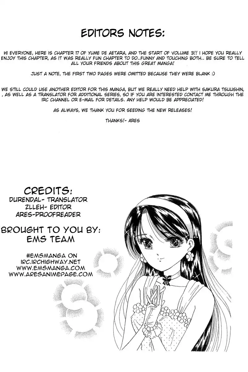 Yume de Aetara Chapter 17 27